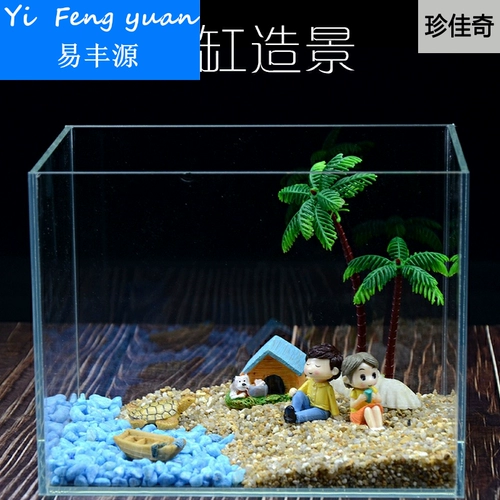 Маленький аквариум, реалистичный альпинарий, керамические водные растения