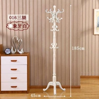 Средняя 016 Слоновая кость белые три ноги