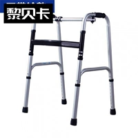 Белый без вращения