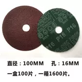 60 -Mesh -ranged Corner -шлифовальная машина для шлифовальной машины зарядка