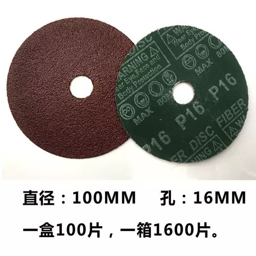 60 -Mesh -ranged Corner -шлифовальная машина для шлифовальной машины зарядка