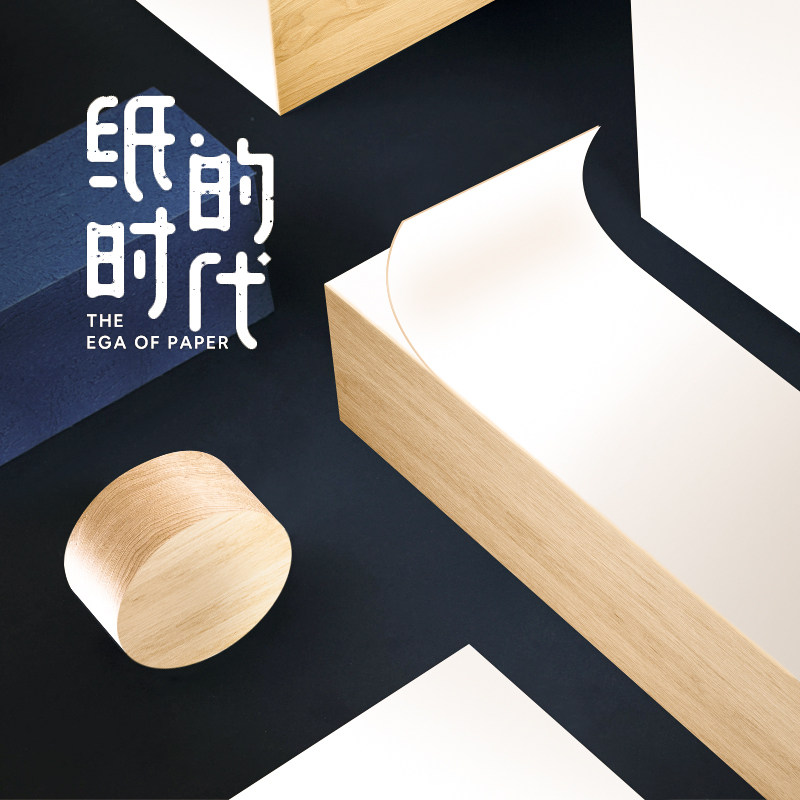 Photo Paper Copper Board Paper Photo Paper Single Face High Light Face Copper version Paper picture book A4 Double face A3 photo inkjet printing phase paper