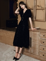 Длинный, средней длины