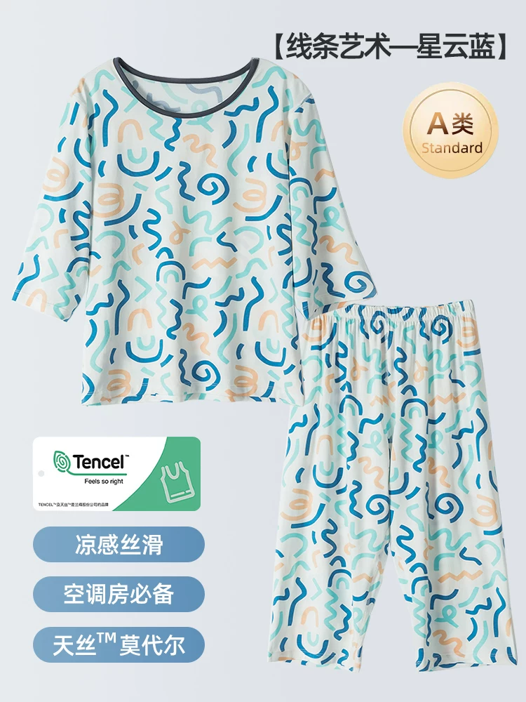 Summer thin children's pijama for boys