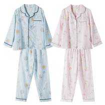 Childrens pajamas summer thin pure cotton girl baby 2024 new spring and autumn boys and girls air-conditioned home clothes