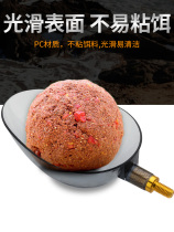 Fishing nesting spoon Throwing spoon Feeding spoon Long throw wild fishing nesting device Carbon rod nesting spoon head fixed-point bait spoon