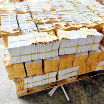 17g copy paper clothing transparent paper Sydney paper hardware electroplating moisture-proof packaging paper waxy oily copy paper