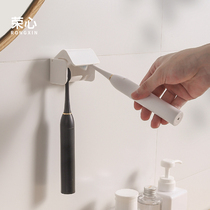 2 of shelve for putting toothbrush 2 persons electric toothbrush rack wall-style bathroom free of perforated wall-mounted denture holder