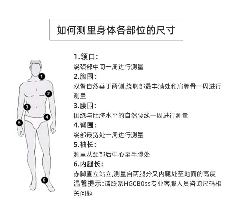 Tommy Hilfiger 男士连帽棉服 左胸左肩刺绣小logo 图3