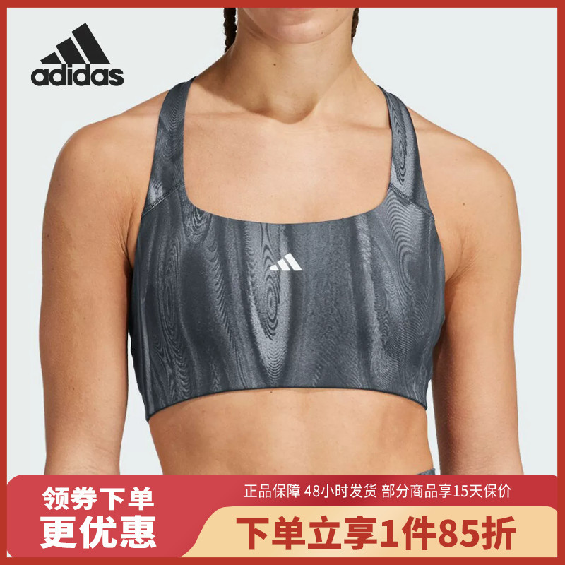 Adidas/Adidas Quick-Drying Medium-Intensity Printed Racerback T-Shirt Sports Bra Iw9961