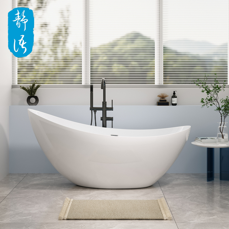 Acrylic Trendy Hotel and Homestay European-Style Imperial Concubine Bathtub Moon-Shaped Villa Home Adult Freestanding Soaking Tub