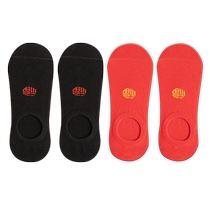 Wedding red socks for men and women as gifts for the year of their birth short socks with blessing words cotton socks low-top shallow mouth non-slip invisible boat socks