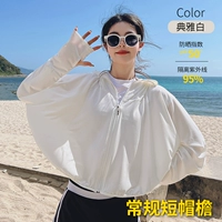 Элегантная белая шляпа