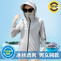 Женский серый принт