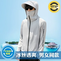 Мужской серой принт