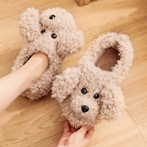 Household cotton slippers home indoor winter warm cute cartoon animal plush half bag with confinement cotton slippers