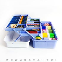 Art storage box Chinese painting tool painting tool oil painting tool large art student painting tool storage box