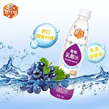 旺旺食技研哎呦果味乳酸水450ML*6瓶[20元优惠券]-寻折猪