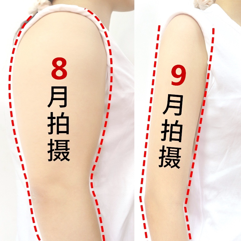 (Weiya recommends) Also you swan arm goodbye bye-bye meat away from butterfly sleeve model temperament Buy 3 send 2