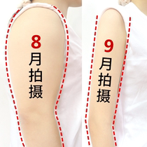 (Via recommends) Give your swan arm farewell to Bye meat away from butterfly cuff modeling temperament buy 3 send 2