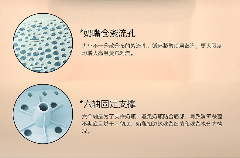Новая статья Описание Disinfectioner 1_07.jpg