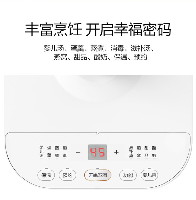 BB POT_06.JPG
