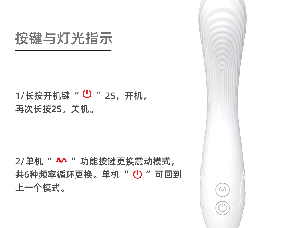 日本片场御用  Dry well/涩井 女用高潮自慰器 图17