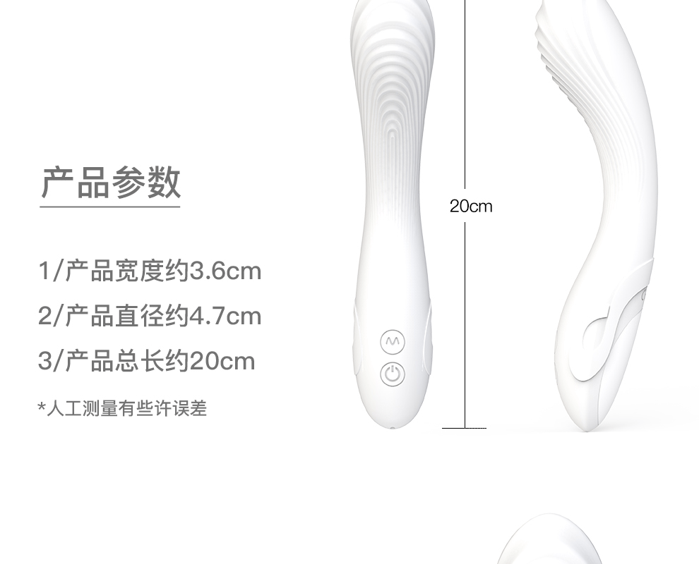 日本片场御用  Dry well/涩井 女用高潮自慰器 图16