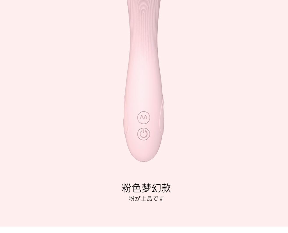 日本片场御用  Dry well/涩井 女用高潮自慰器 图20