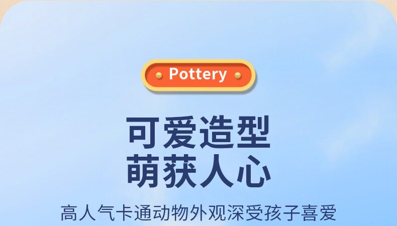 Мягкая глина 儿童礼物软陶泥手工制作拉坯土陶艺机玩具学生diy材料包工具套装 More ways