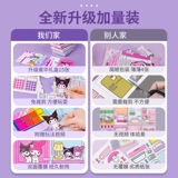 Детская игрушка для детского сада, «сделай сам», подарок на день рождения