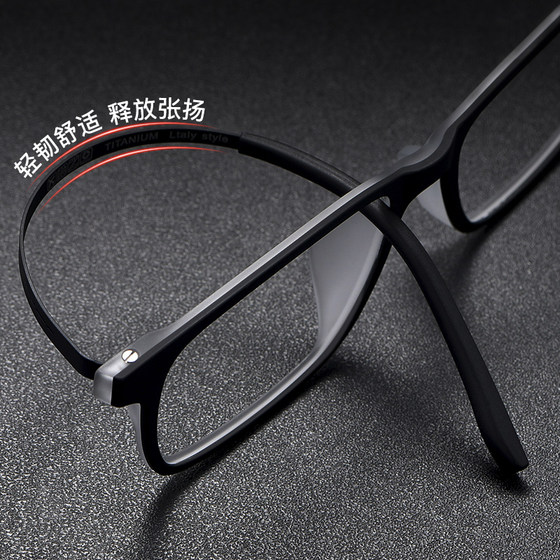 Ultra-light pure titanium anti-blue light reading glasses for men HD 50100150200 degree elderly reading glasses for women genuine