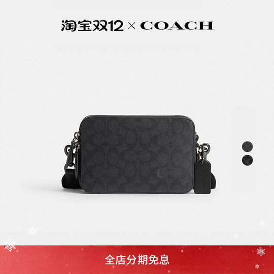 Мужская сумка через плечо coach charter no. 19 для пресбиопии Сумка через плечо премиум-класса для поездок на работу