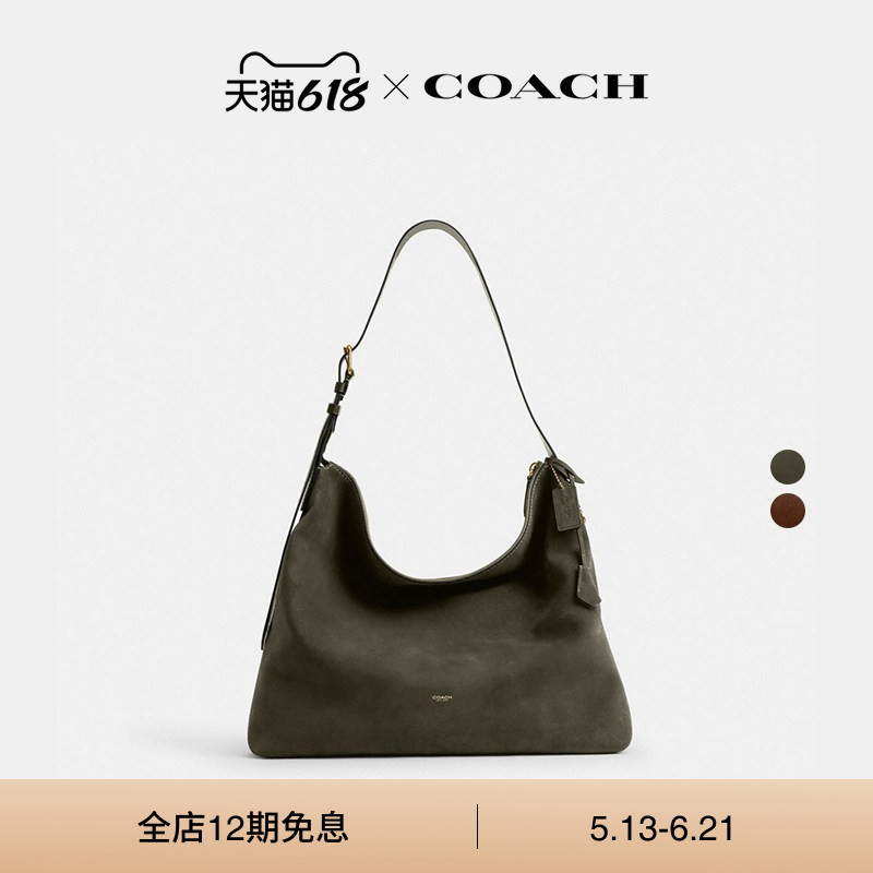 Coach/Coach Unisex Mott Messenger Bag Shoulder Bag Handbag with a High-End Feel