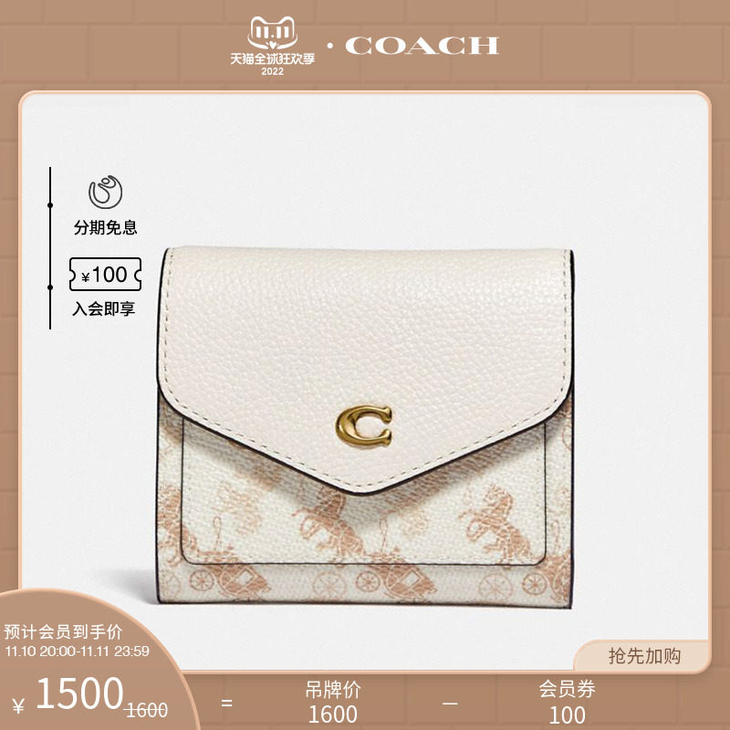 COACH COACH women's simple carriage pattern WYN wallet fashion trend all-match