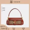 Товары от COACHCOACH官方旗舰店