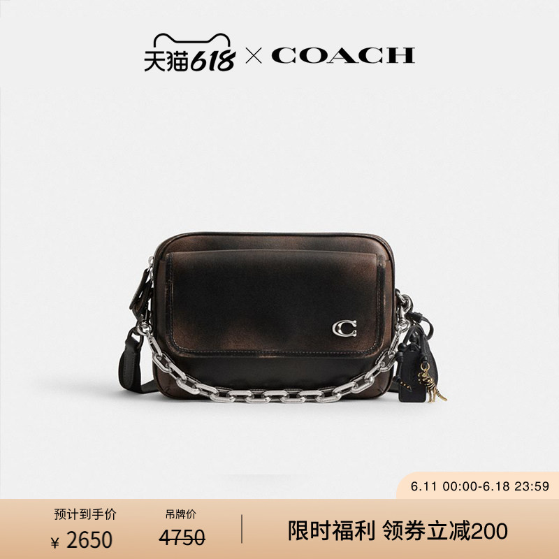 Coach/Coach Unisex Retro Favorite Leather Charter 24 Flap Crossbody Bag