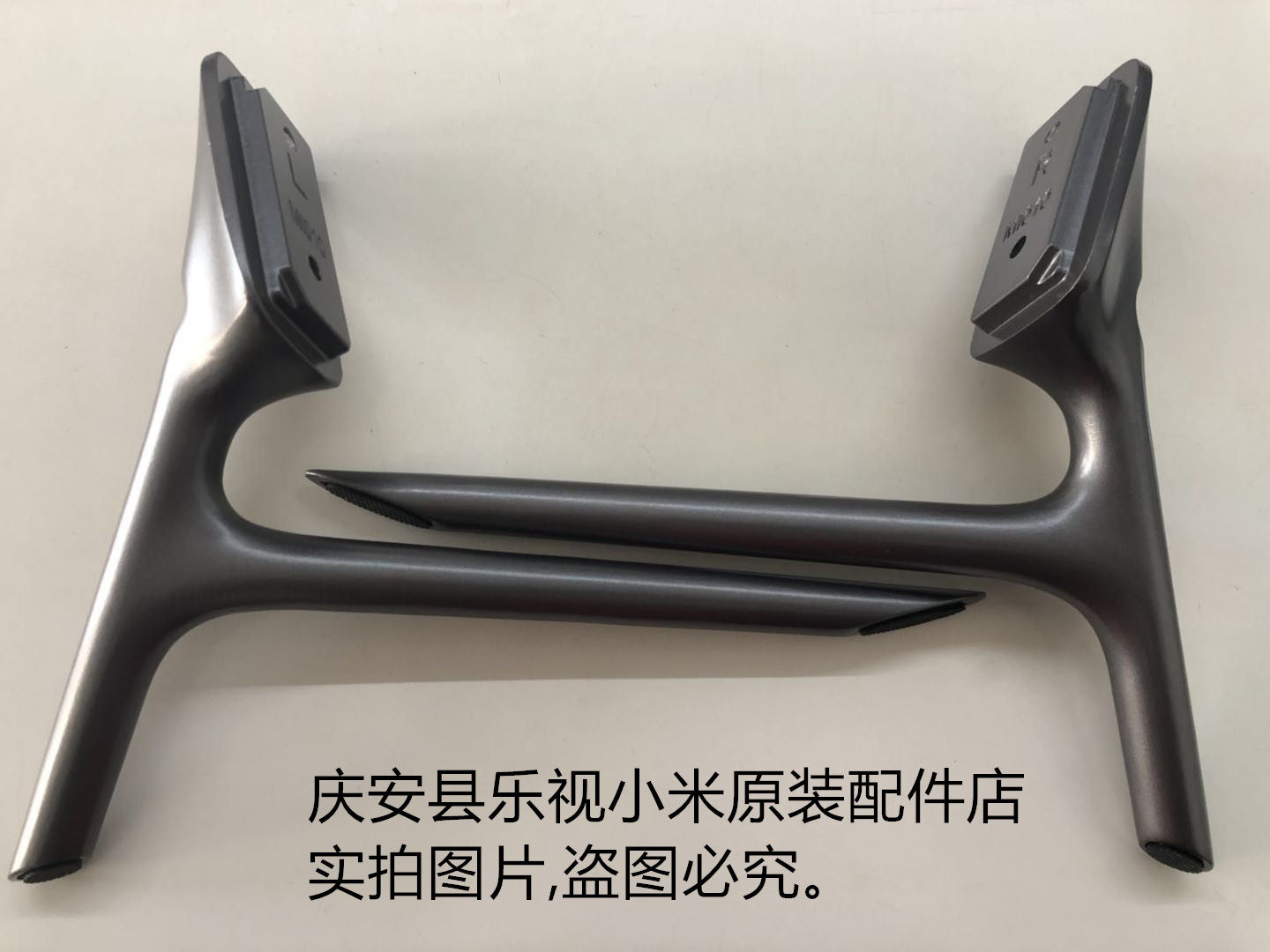 Xiaomi TV 3 3S L55 L55 L60M5-AA L60M5-AA L55 L65M4-AA L65M4-AA L65M4-AA Base bracket support seat