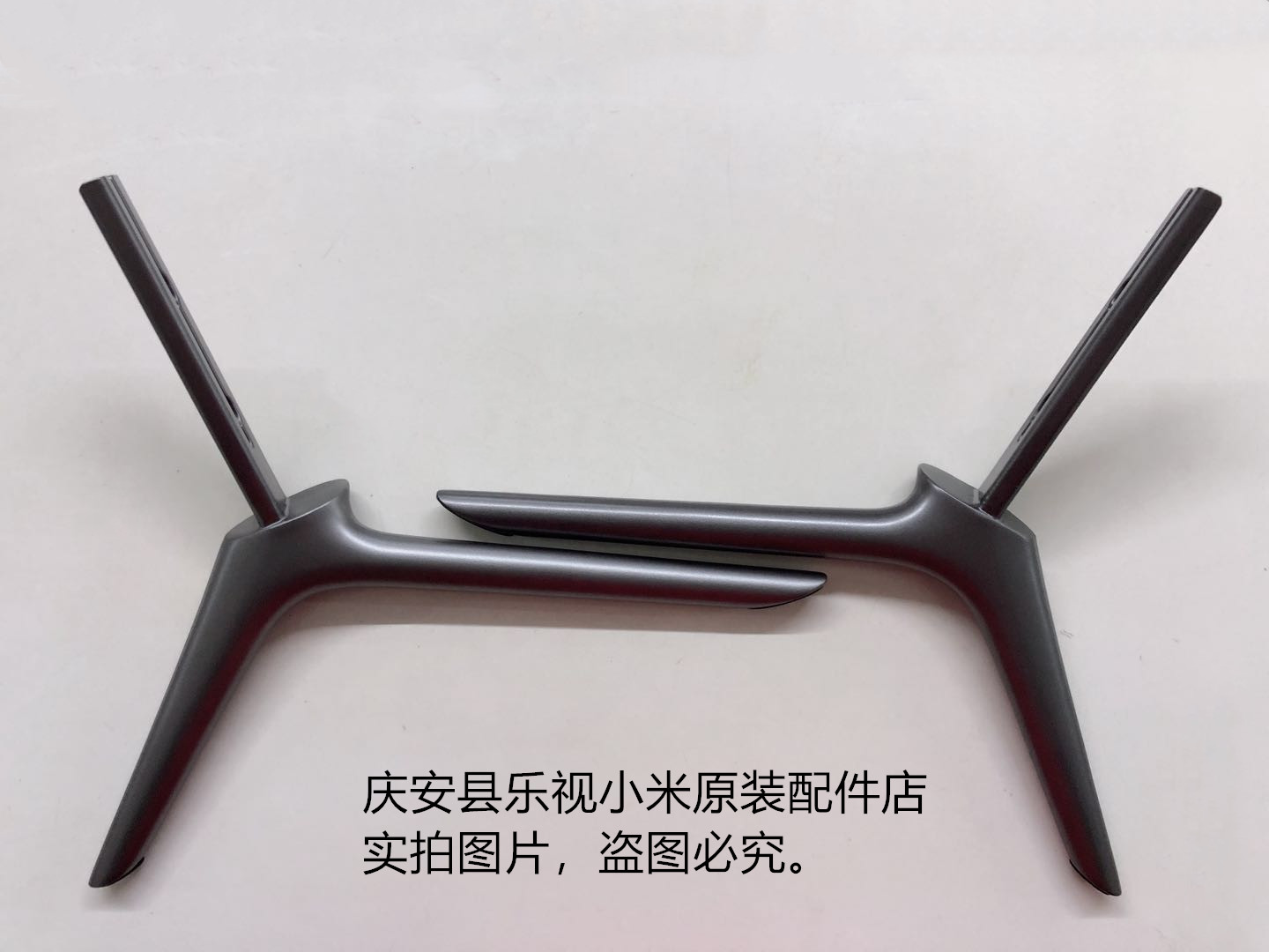 Original Xiaomi Xiaomi TV 3S 48 "L48M3-AA L48M3-AF base bracket accessories