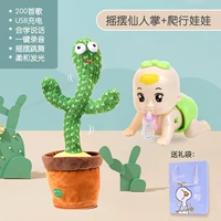 [Пакет стоимости] обряды в зарядке сказочной ладонь+Раннее образование скалола