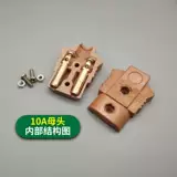 Медный штекер, легкая настольная лампа, фонарь, блок питания