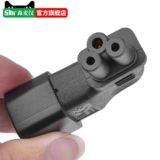 ПДУ преобразование подключаемой штекер сливы