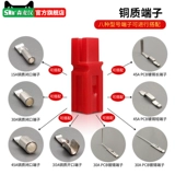 Блок питания, электромобиль, литиевые батарейки, 15A, 30, 30A, 45, 45A, UPS