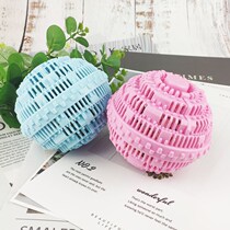 Tide laundry ball condensation bead three-in-one household washing machine anti-winding laundry ball large decontamination magic anti-knot