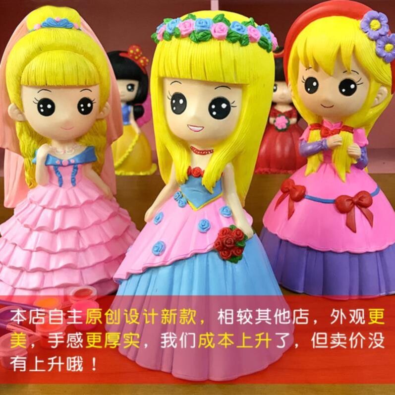 Plaster coloring doll 6 year old 5 year old set diy draw large little girl powder piggy bank filled l