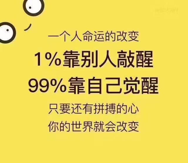 柒策服务中心的LOGO