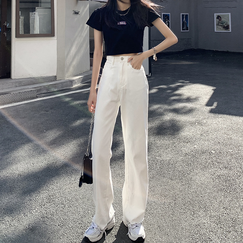 White Broadlegged Jeans Woman High Waist 2021 Summer New Loose Straight Drum Pants Slim 100 Lap Pants Thin