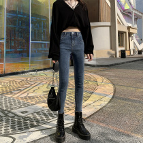 Spring and Autumn 2021 New High Waist Small Foot Jeans Women Skinny Skinny Pencil Pants Skinny Joker Pants