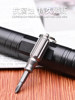 Mini Titanium Alloy Screwdriver Handle, Palm-Sized Screwdriver Bit, Portable Edc Small Tool