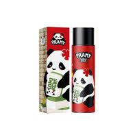消费券后27到手！柏瑞美huahua联名款100ml